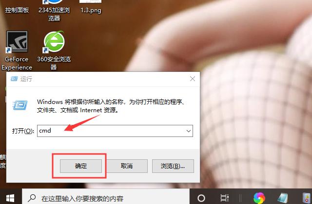 電腦磁盤占用太多，教你3招徹底清理內存，瞬間多出幾十個G