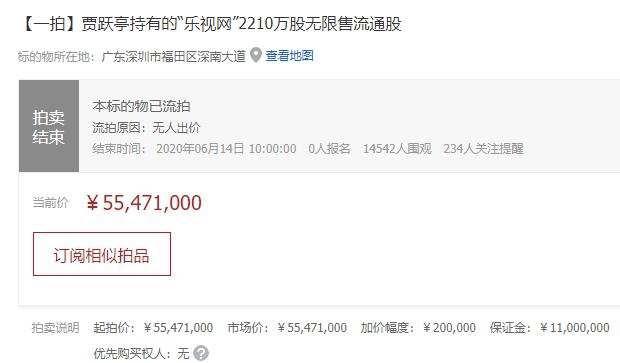 阿里10余高管密集大調整；瑞幸將重組董事會；美團推出快遞業務