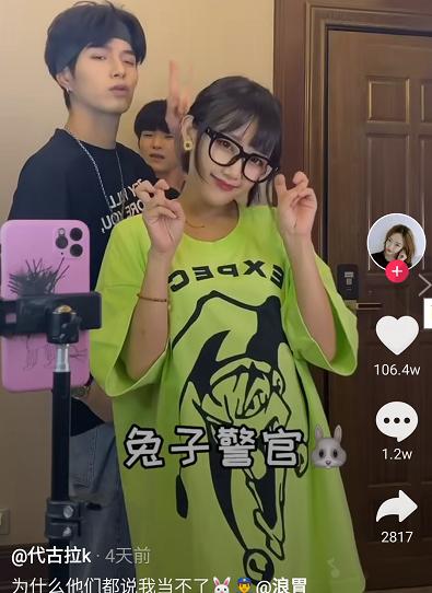 90后妹子靠一支舞蹈，10天漲粉500萬，背后究竟隱藏了什么訣竅？