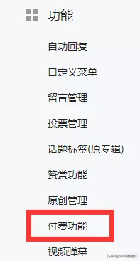 五個賺錢網站，適合上班族打造“睡后”收入，幫你擺脫死工資