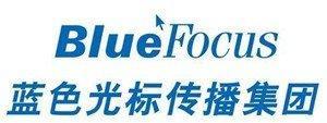 2018年最新10大知名廣告公司排名