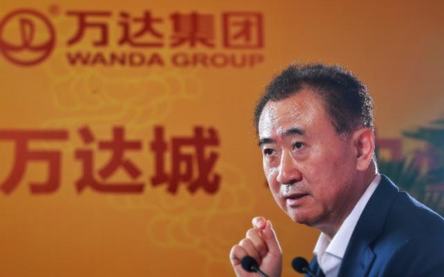 又一大牌電商倒下！注冊用戶高達2.6億，背后老板曾是中國首富