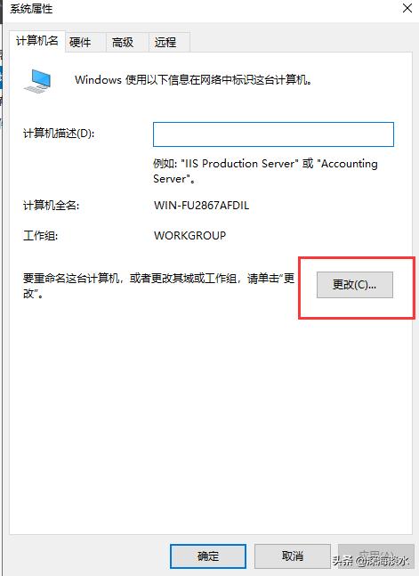 搭建企業級郵件系統實現隨時隨地的辦公
