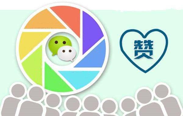 微信查找朋友圈，只需點一下這個按鈕，5年前的內容都能顯示