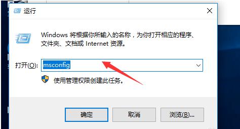 Windows雙系統怎樣刪除卸載？方法全在這里了！