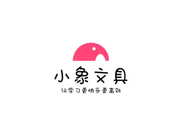1分鐘在線LOGO自助設計 幫你打造個性LOGO