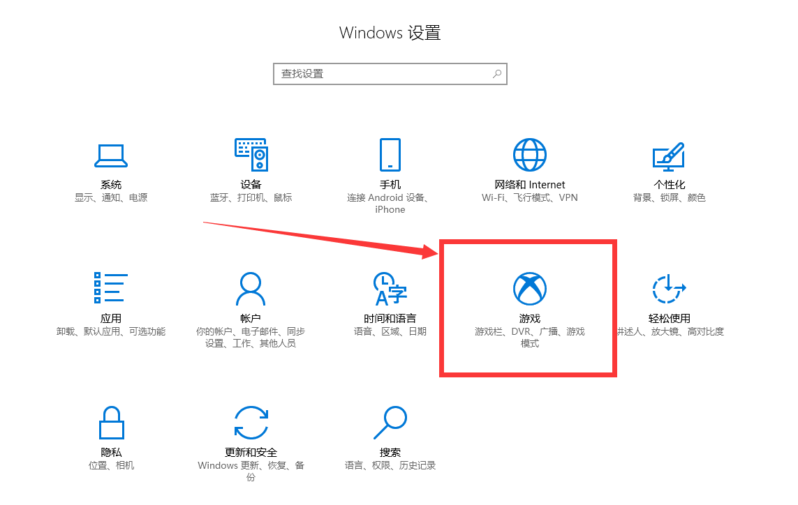 原來電腦自帶的錄屏功能？還能一鍵添加自己的聲音，漲知識了
