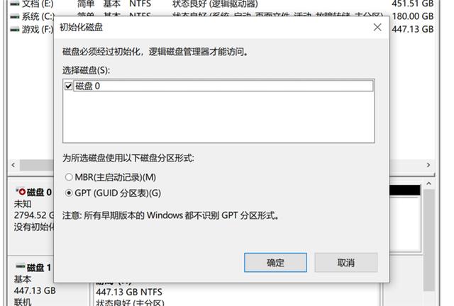 機械硬盤如何選擇，東芝P300臺式機械硬盤怎么樣？