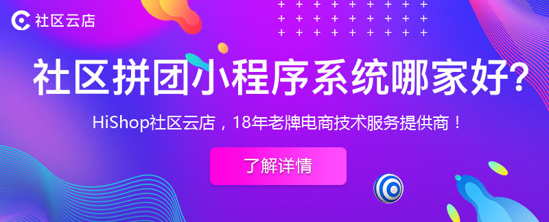 微信營銷技巧分享 如何最好微信推廣？