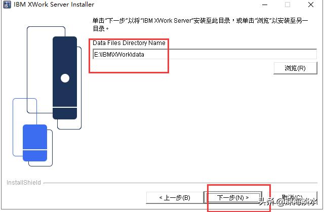 搭建企業級郵件系統實現隨時隨地的辦公