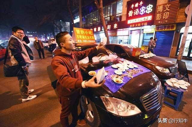 15個真實的偏門賺錢方法，看起來不起眼卻很賺錢