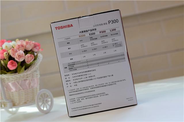 機械硬盤如何選擇，東芝P300臺式機械硬盤怎么樣？