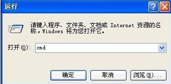 u盤無法識別怎么辦？