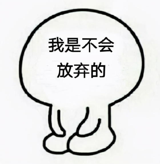 原來電腦自帶的錄屏功能？還能一鍵添加自己的聲音，漲知識了