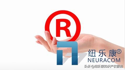 2019年北京注冊商標需要多久？
