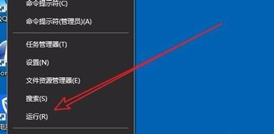 Win10系統電腦電源選項沒有性能模式的恢復方法