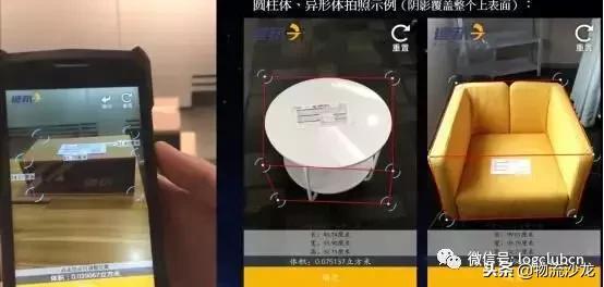 德邦快遞的2018年，上市與更名！邁向大件運輸領域領軍者的新賽道