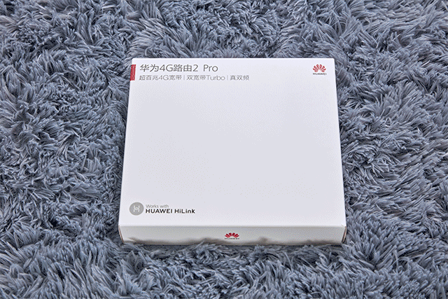 用了都說好！華為4G路由2 Pro入手一周體驗報告