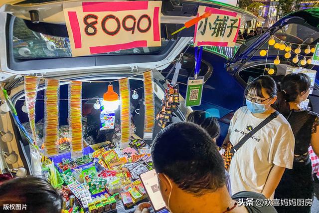 總理稱贊的“地攤經濟”，你有興趣嘗試嗎，8種易上手的小吃項目