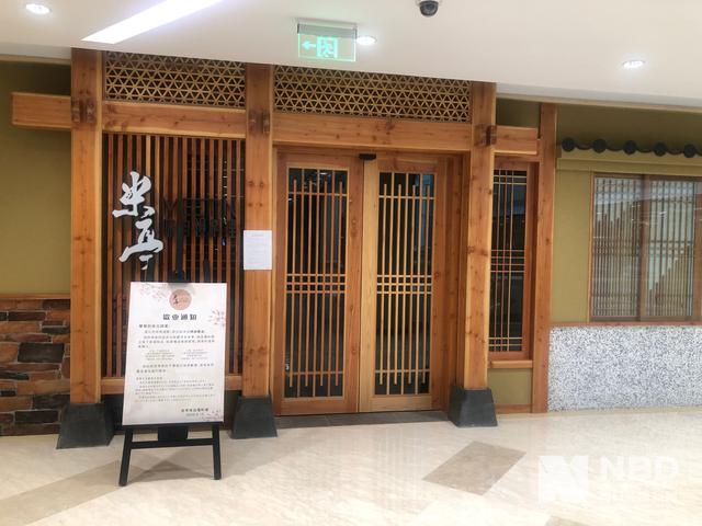 市場剛好轉又遭回落，北京餐飲企業二次“戰疫”，有日料店營業額縮水80%