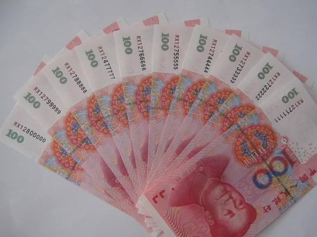 月收入超過5000元，在中國是什么水平？國家統計局已給出答案