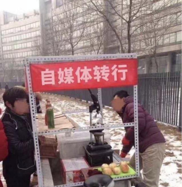 地攤經濟火了，適合擺攤的小吃項目有哪些？