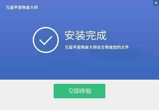手機qq的聊天記錄怎么導出？qq導出聊天記錄