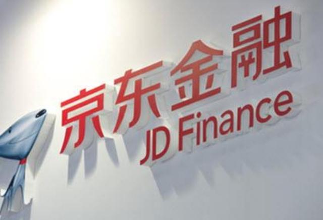 京東銀行理財靠譜嗎？有什么優勢？