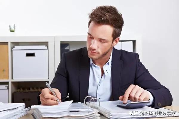 賺錢的思維，決定你和富人之間的差距