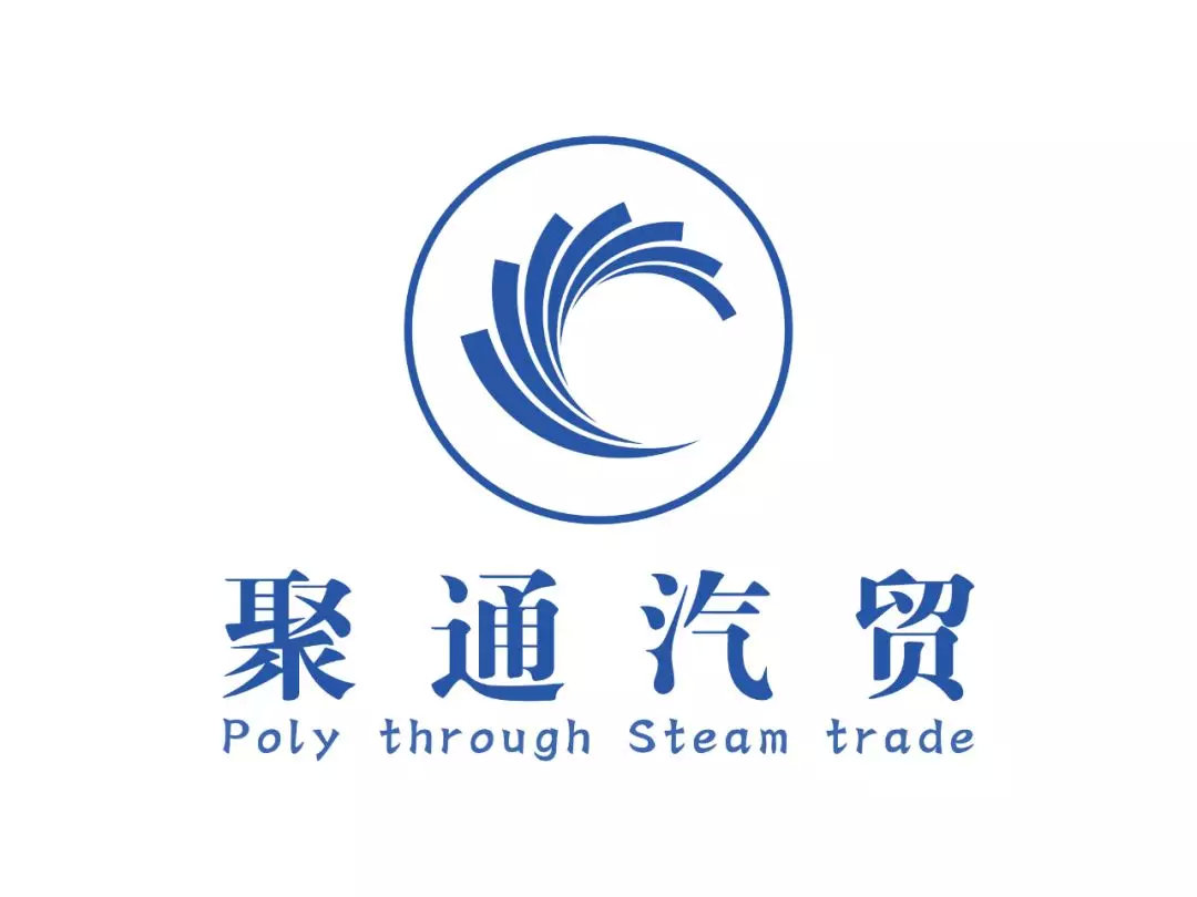 1分鐘在線LOGO自助設計 幫你打造個性LOGO