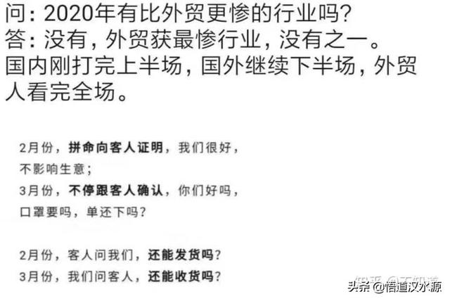 疫情復工又停產放假，網賺時代你拿什么賺錢養家？