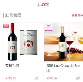 4個完整小程序推廣方案，小程序80%的流量都來源于這些玩法