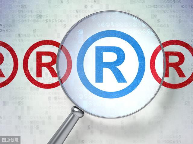 自然人辦理商標注冊申請的流程及注意事項有什么？