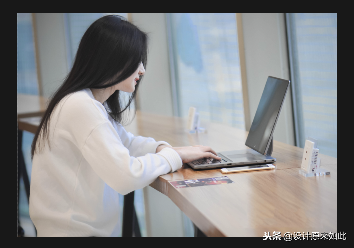 辦公PS技巧05：圖片有個水印，我想要去掉怎么辦？分簡單復雜兩種