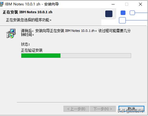 搭建企業級郵件系統實現隨時隨地的辦公