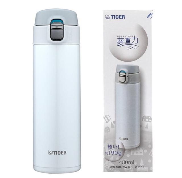 保溫杯這么多品牌，你一般都偏愛哪個牌子呢