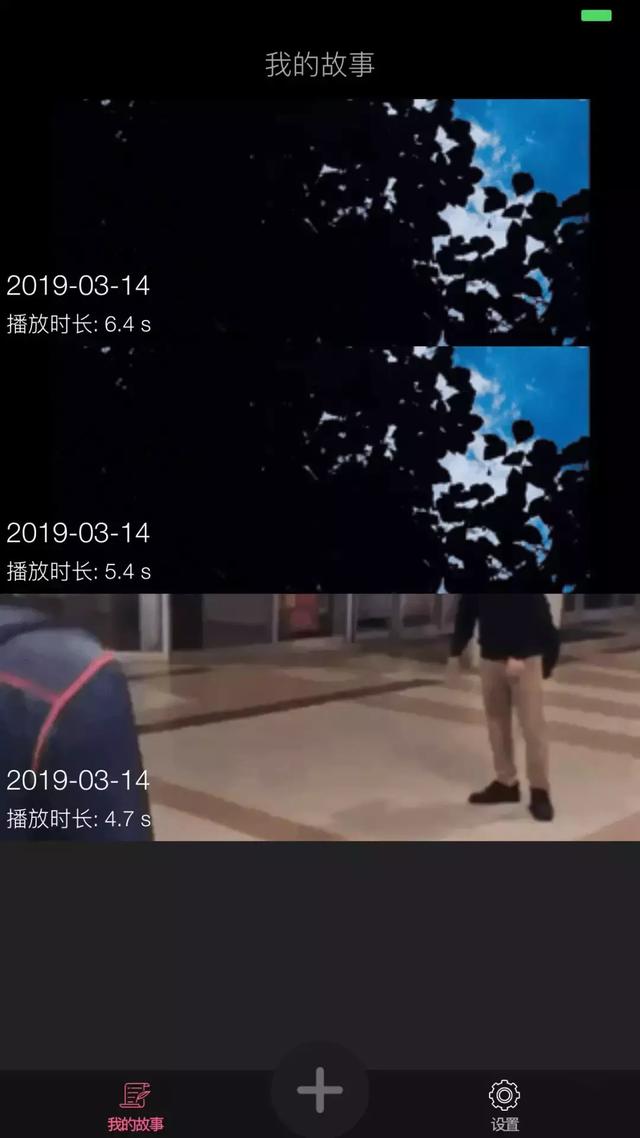 iPhone 花式鎖屏攻略：讓你的背景從動起來到用起來
