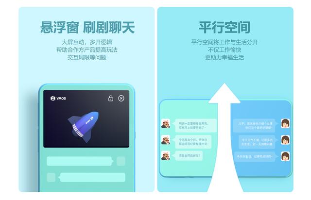 游戲掛機、應用分身、自動打卡，這App太猛了