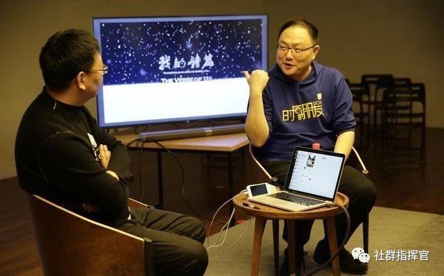 干貨完整版：社群營銷運營7大法則！