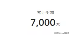 五個賺錢網站，適合上班族打造“睡后”收入，幫你擺脫死工資