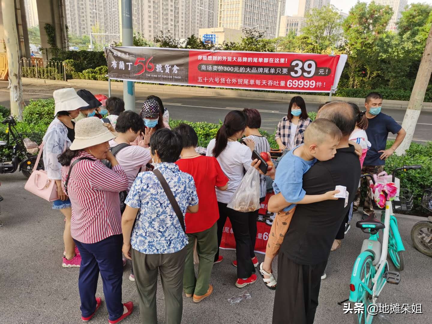 夏天新手擺地攤賣什么最受歡迎最賺錢？
