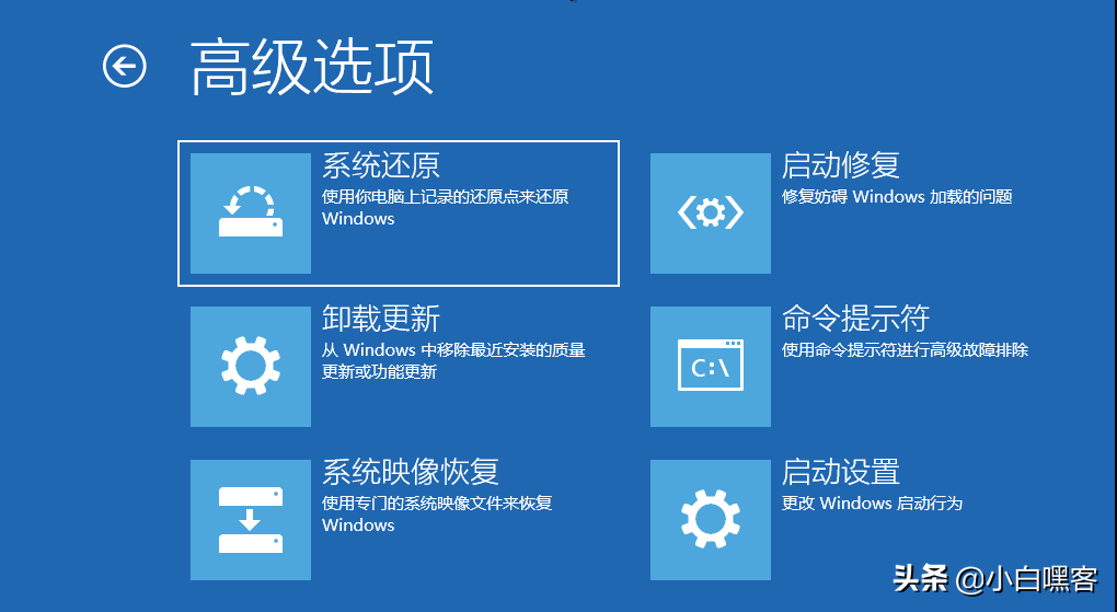 win10開機密碼即使忘記了，不用任何工具也能秒破解