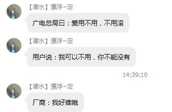 買的小米電視沒有預裝直播軟件，全是視頻，這篇告訴你怎么看直播