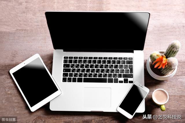 還在想怎么選電腦？各個價位最優電腦配置單送給你
