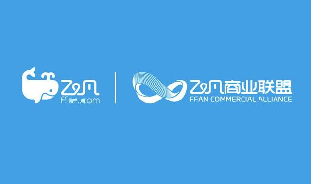 又一大牌電商倒下！注冊用戶高達2.6億，背后老板曾是中國首富