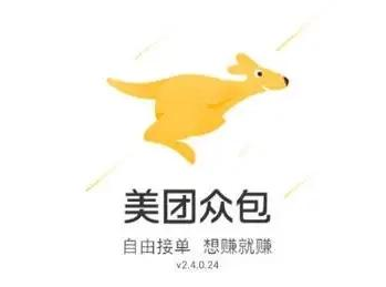 工作之余還能夠增加收益，七個靠譜的副業賺錢平臺，值得收藏一下