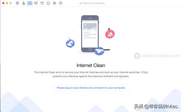 iphone/ipad 清理空間工具
