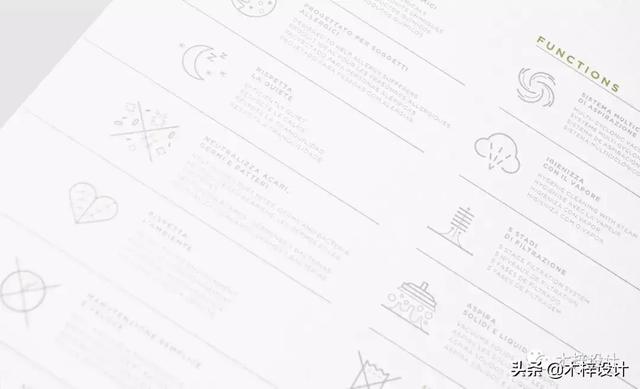 LOGO設計 | 品牌升級案例整套干貨