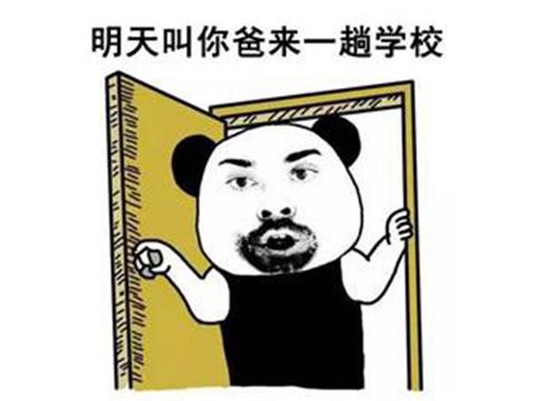 外國學校這么賺錢？靠學生違規玩手機來賺錢，玩一次105元就沒了