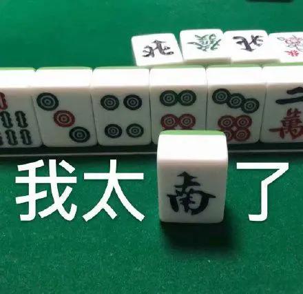 2020最新排名出爐！"中國十大名校"到底是哪十所？